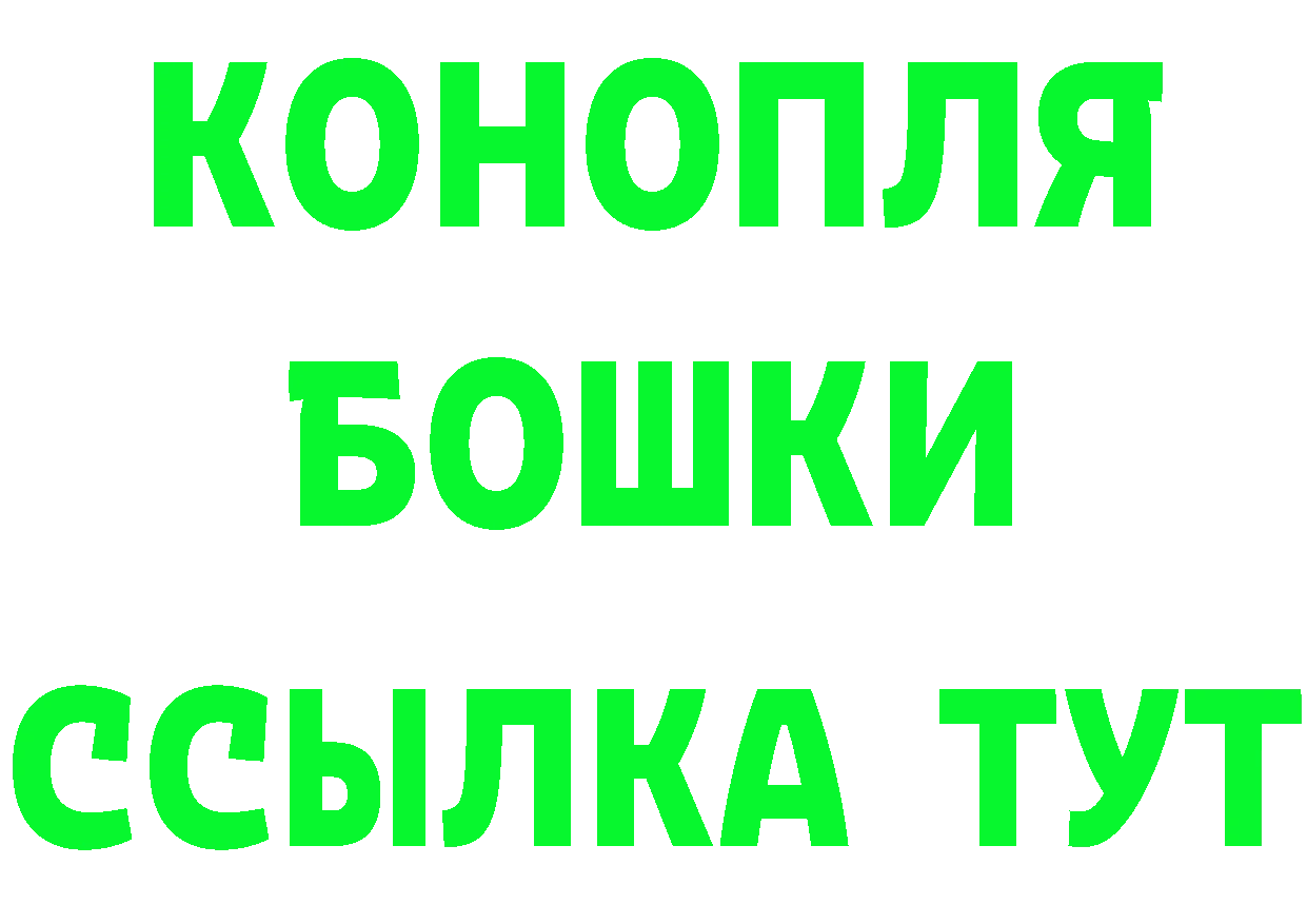 КЕТАМИН VHQ маркетплейс маркетплейс omg Лермонтов